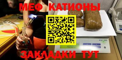 а пвп мука Ачхой-Мартан