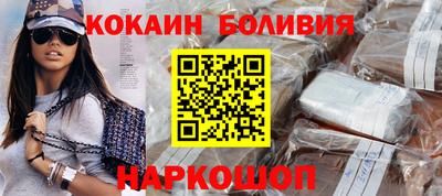 не бодяженный Баксан