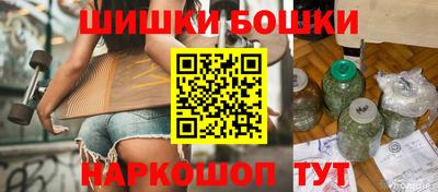 а пвп мука Ачхой-Мартан