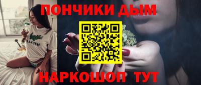 не бодяженный Баксан