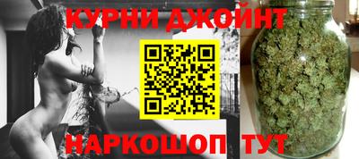 а пвп мука Ачхой-Мартан