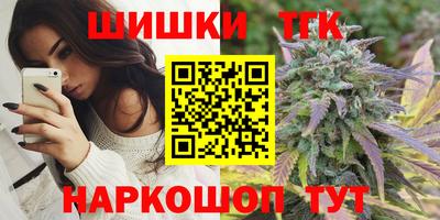 а пвп мука Ачхой-Мартан