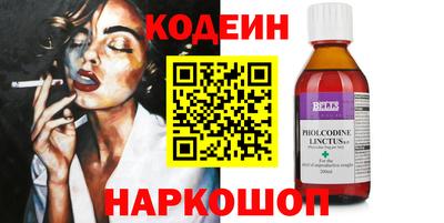 не бодяженный Баксан