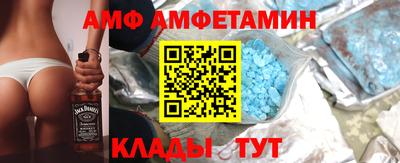 а пвп мука Ачхой-Мартан