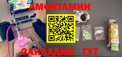 а пвп мука Ачхой-Мартан