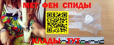 соль курить ск Аша