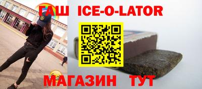 не бодяженный Баксан