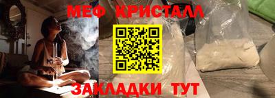а пвп мука Ачхой-Мартан